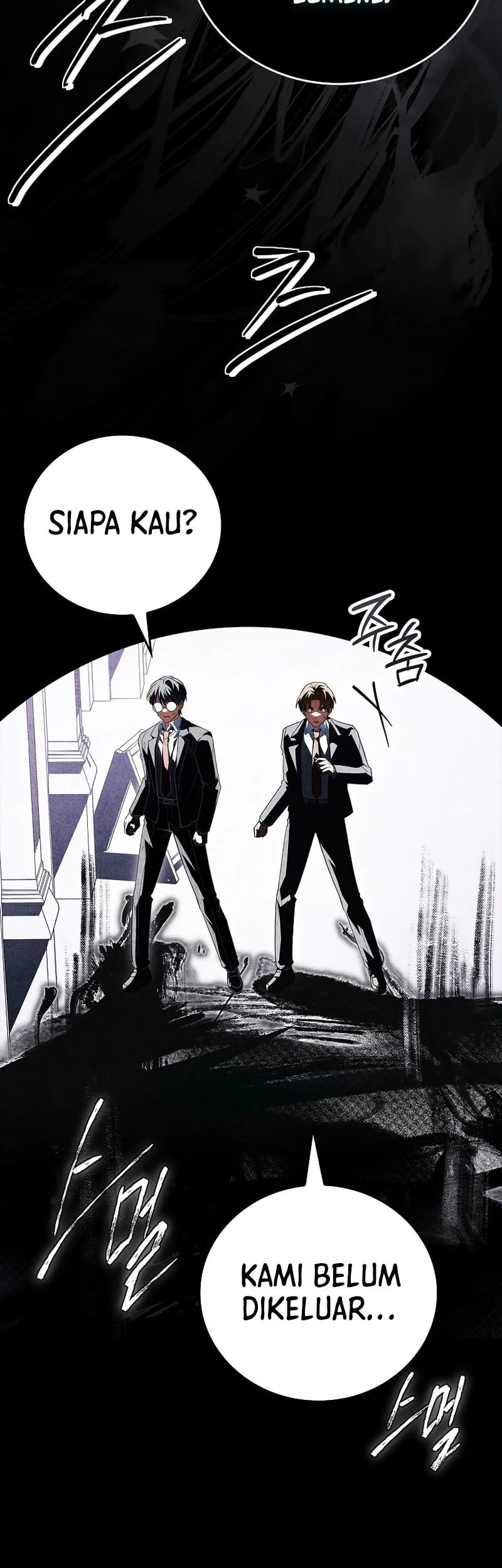 The Legendary Hero Is an Academy Honors Student Chapter 71 - halaman 51
