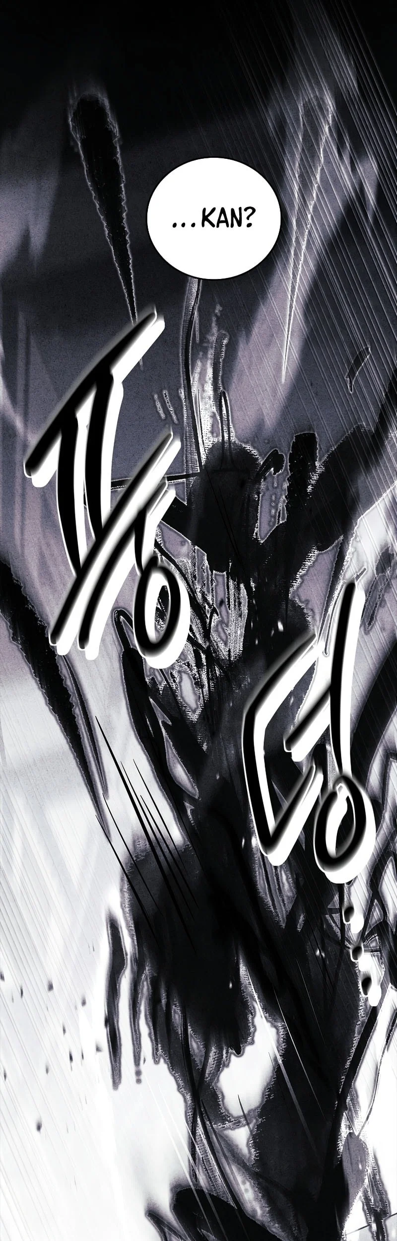 The Legendary Hero Is an Academy Honors Student Chapter 71 - halaman 53