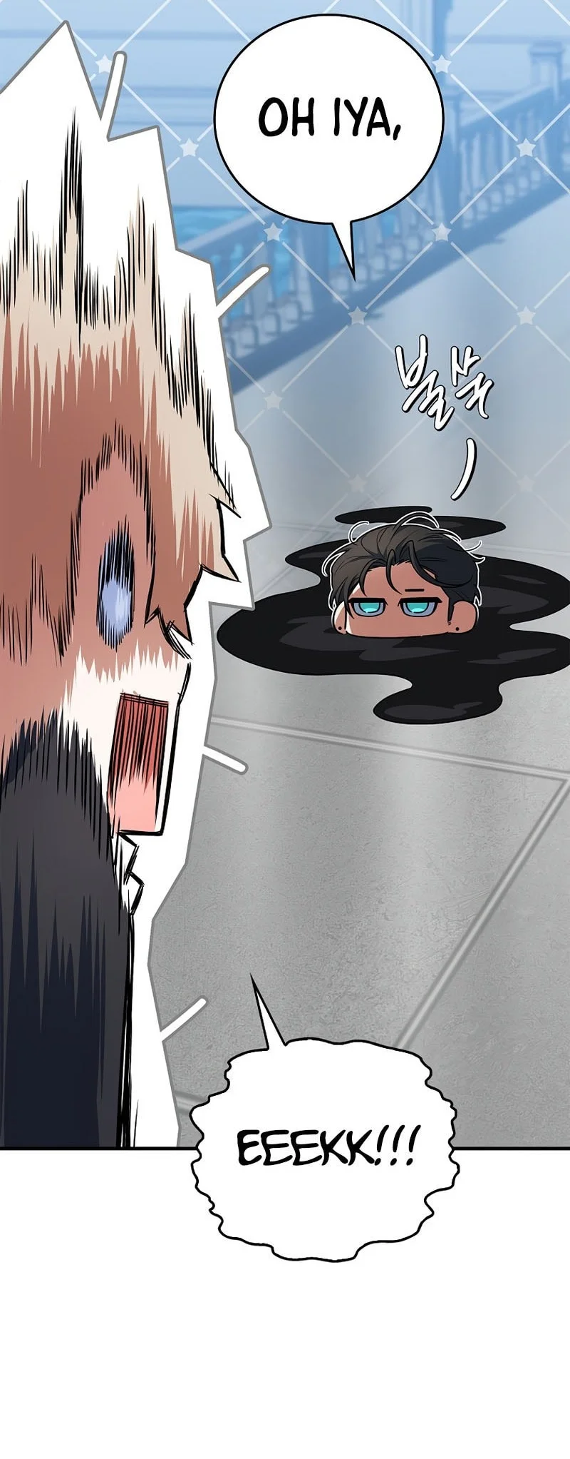 The Legendary Hero Is an Academy Honors Student Chapter 71 - halaman 86