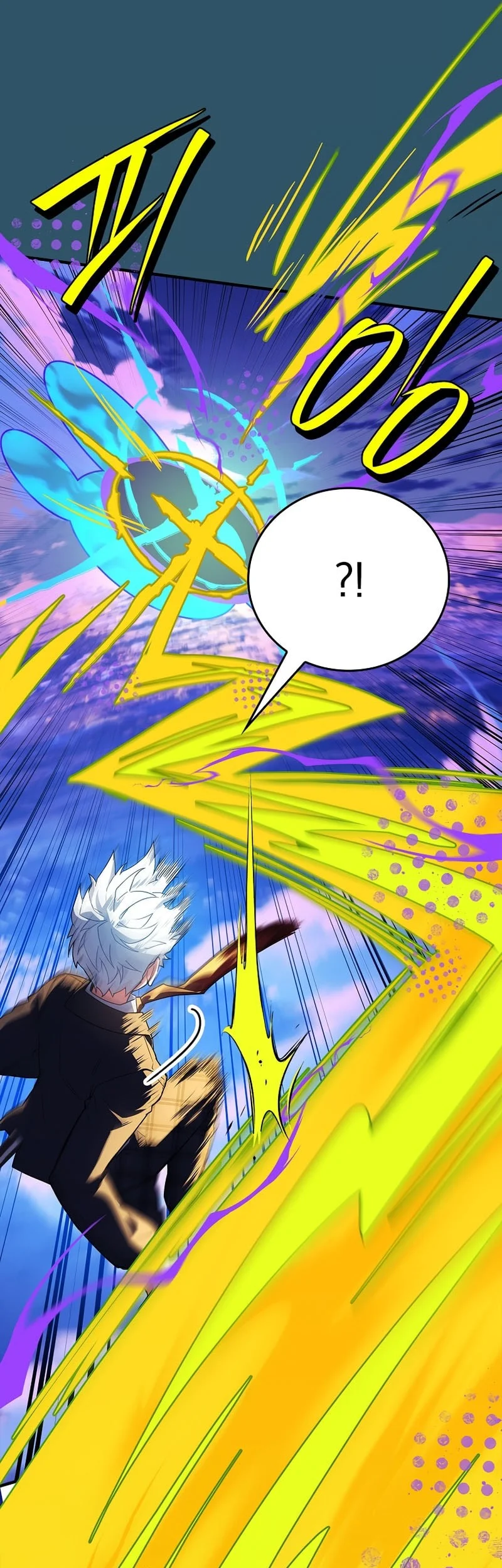 The Legendary Hero Is an Academy Honors Student Chapter 71 - halaman 97
