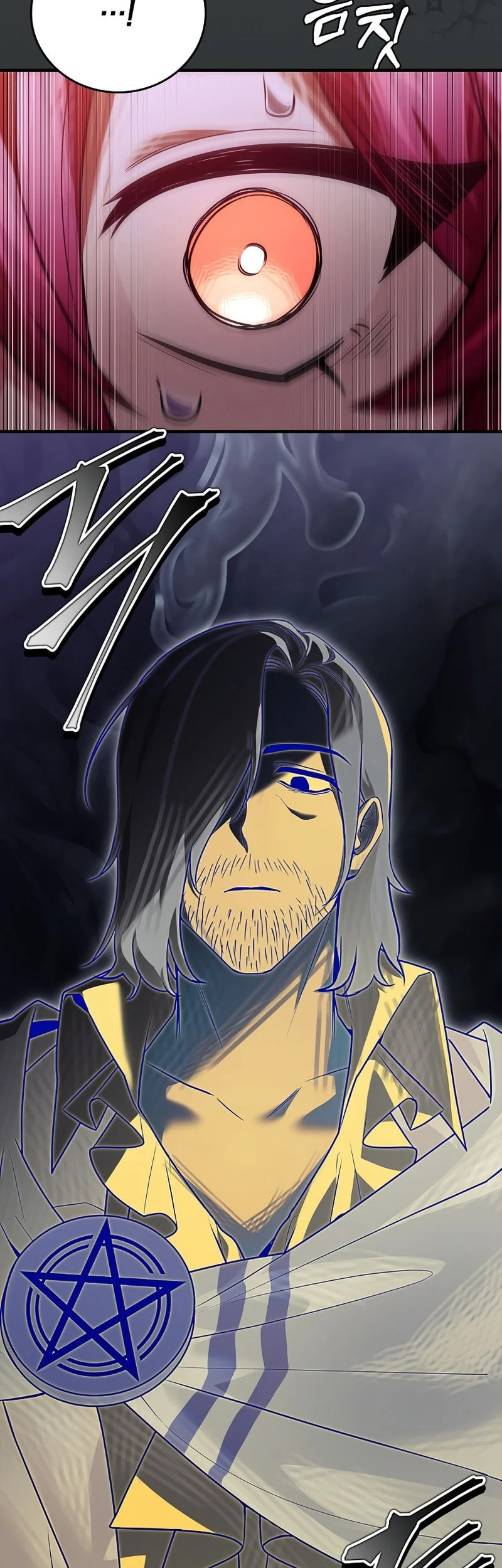The Legendary Hero Is an Academy Honors Student Chapter 72 - halaman 44