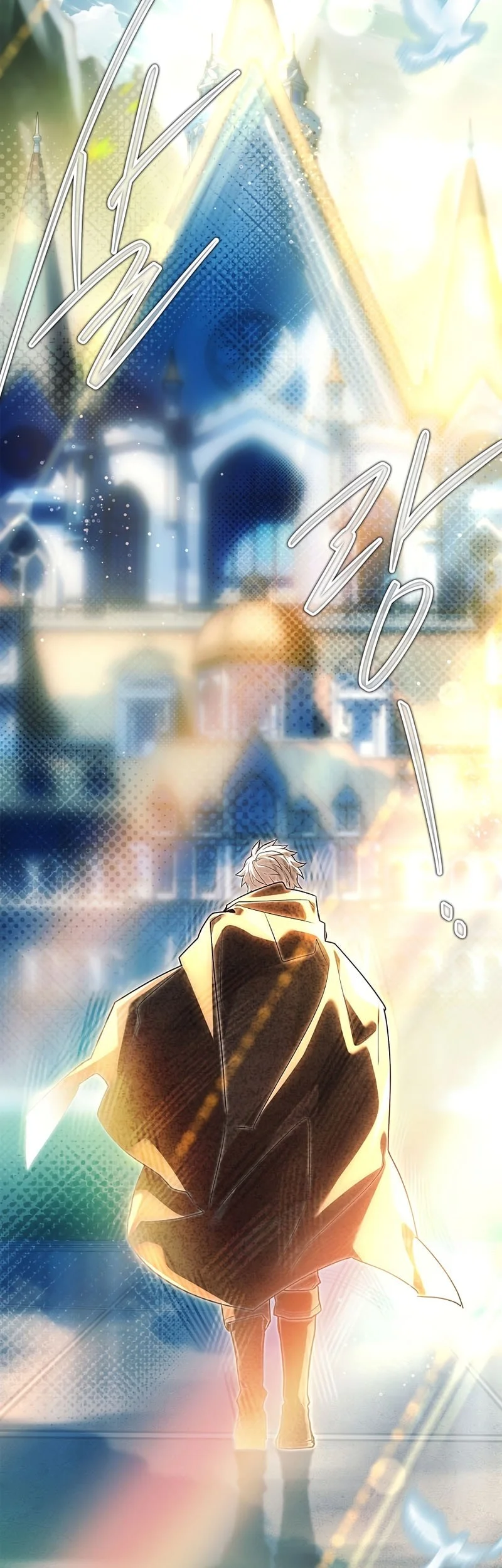 The Legendary Hero Is an Academy Honors Student Chapter 72 - halaman 94