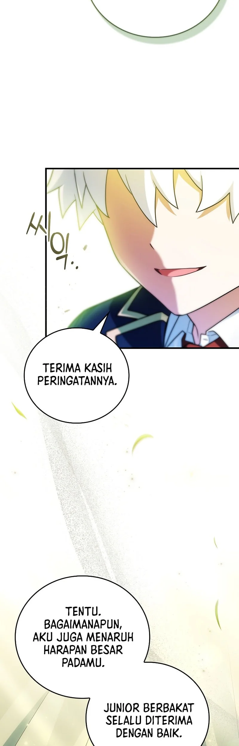The Legendary Hero Is an Academy Honors Student Chapter 73 - halaman 27