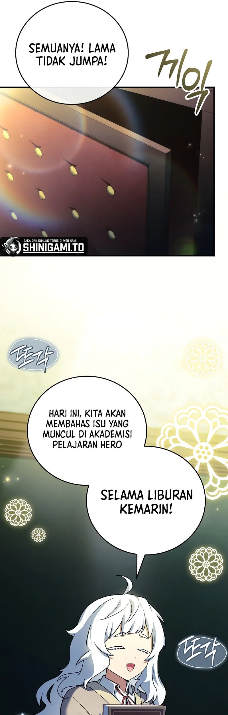 The Legendary Hero Is an Academy Honors Student Chapter 73 - halaman 38