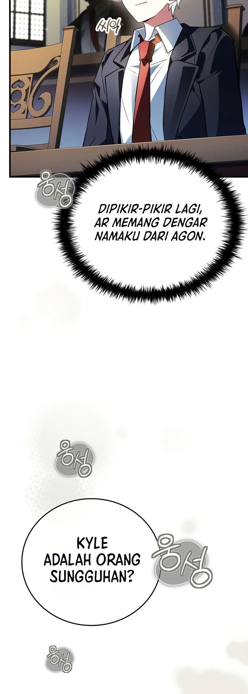 The Legendary Hero Is an Academy Honors Student Chapter 73 - halaman 45