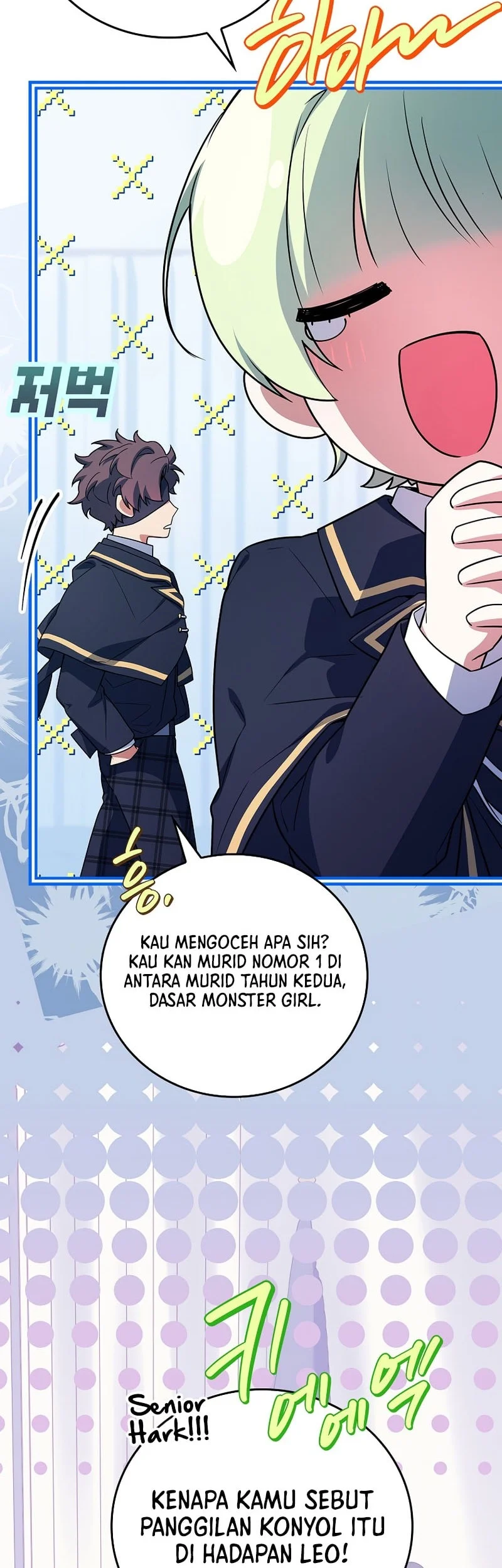 The Legendary Hero Is an Academy Honors Student Chapter 73 - halaman 7