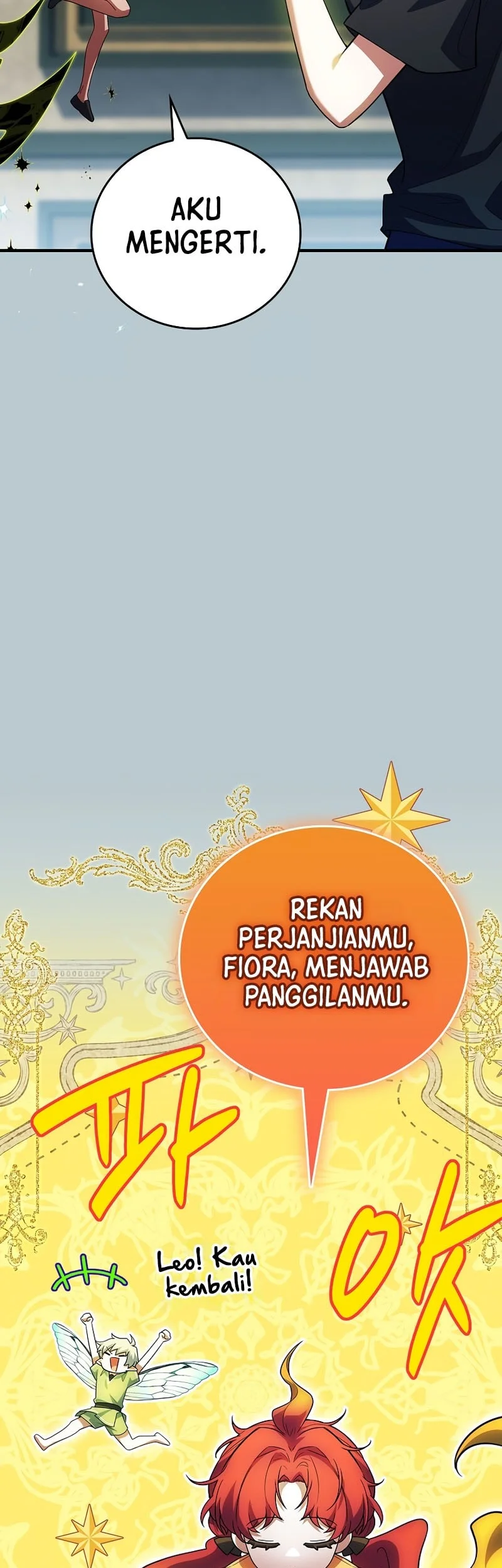 The Legendary Hero Is an Academy Honors Student Chapter 73 - halaman 74