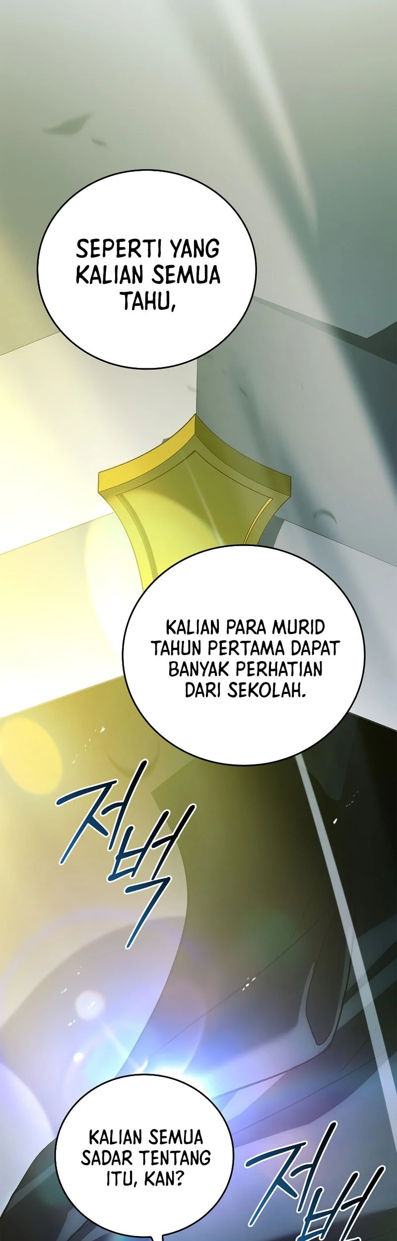 The Legendary Hero Is an Academy Honors Student Chapter 74 - halaman 5