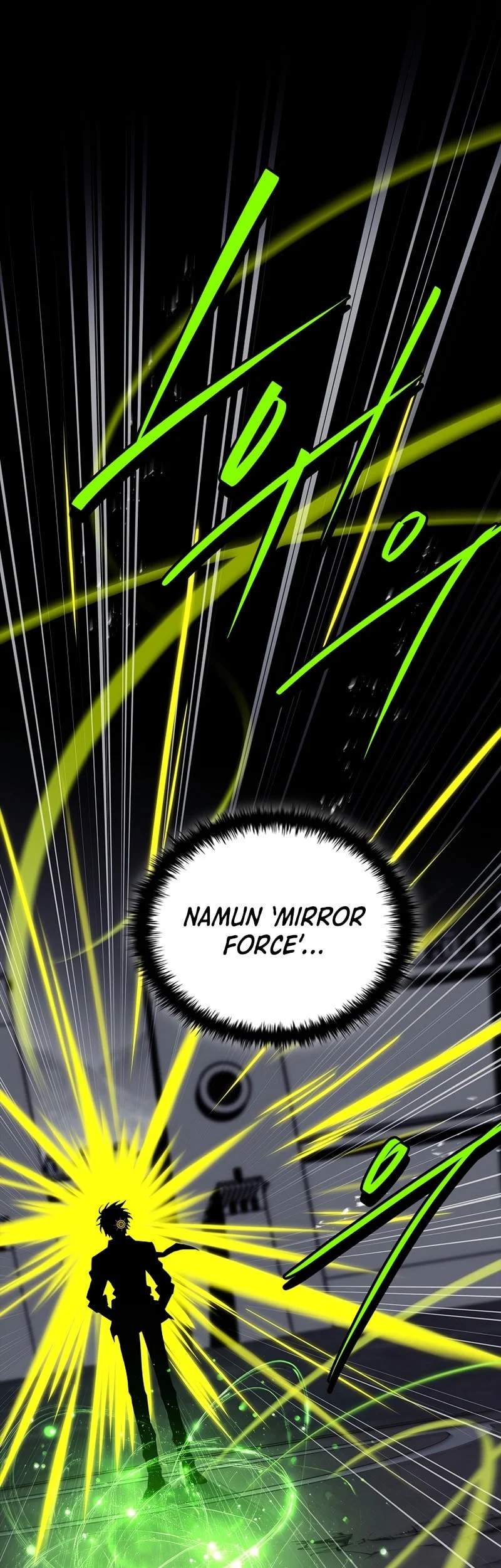 The Legendary Hero Is an Academy Honors Student Chapter 74 - halaman 97