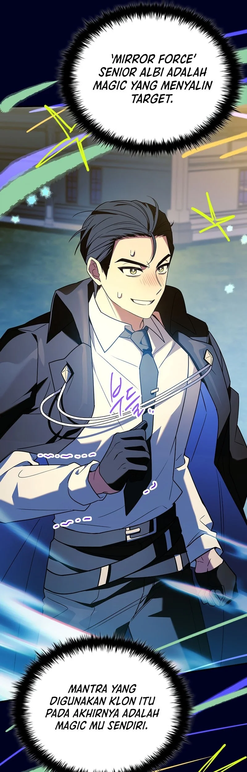 The Legendary Hero Is an Academy Honors Student Chapter 75 - halaman 10