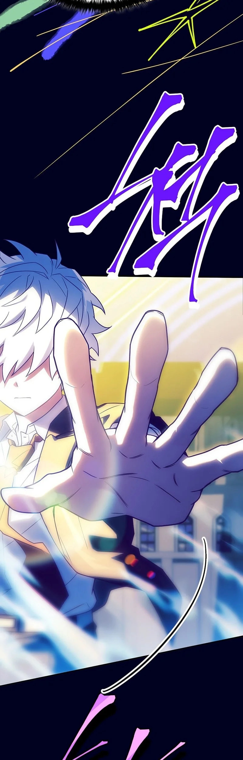The Legendary Hero Is an Academy Honors Student Chapter 75 - halaman 11