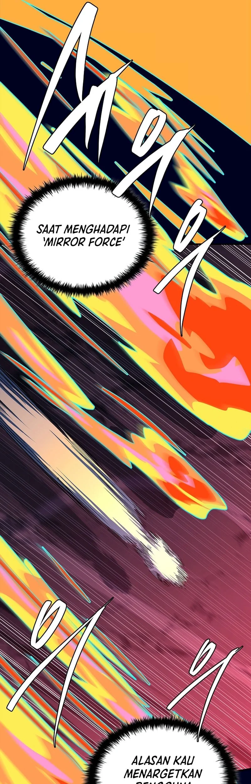 The Legendary Hero Is an Academy Honors Student Chapter 75 - halaman 32