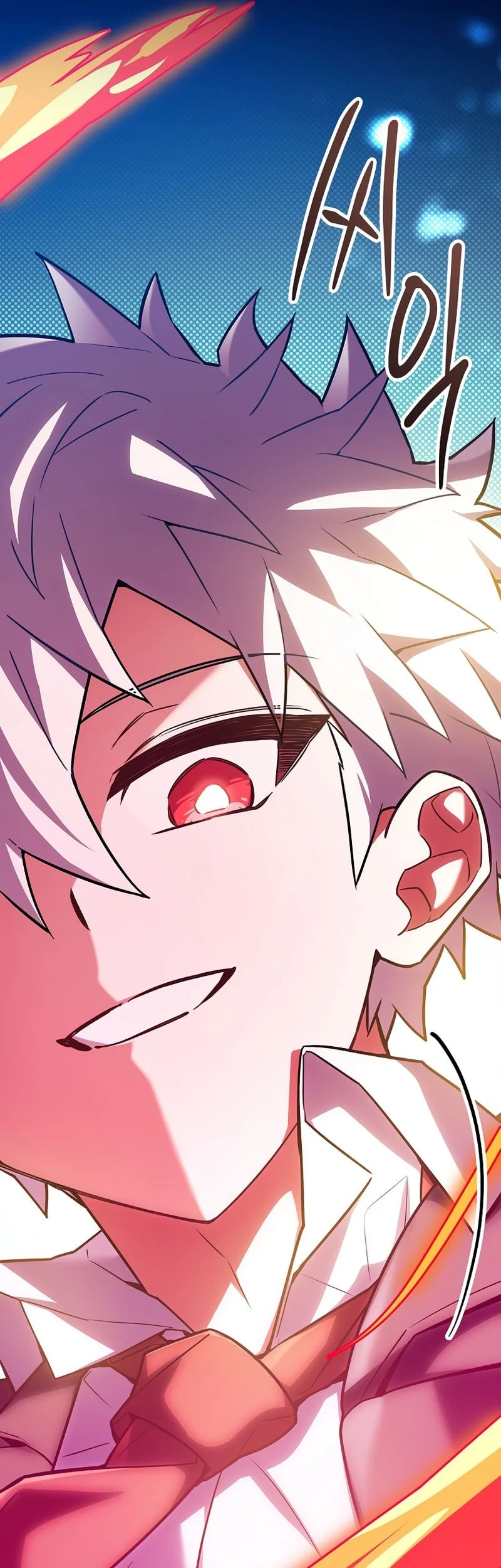 The Legendary Hero Is an Academy Honors Student Chapter 75 - halaman 43