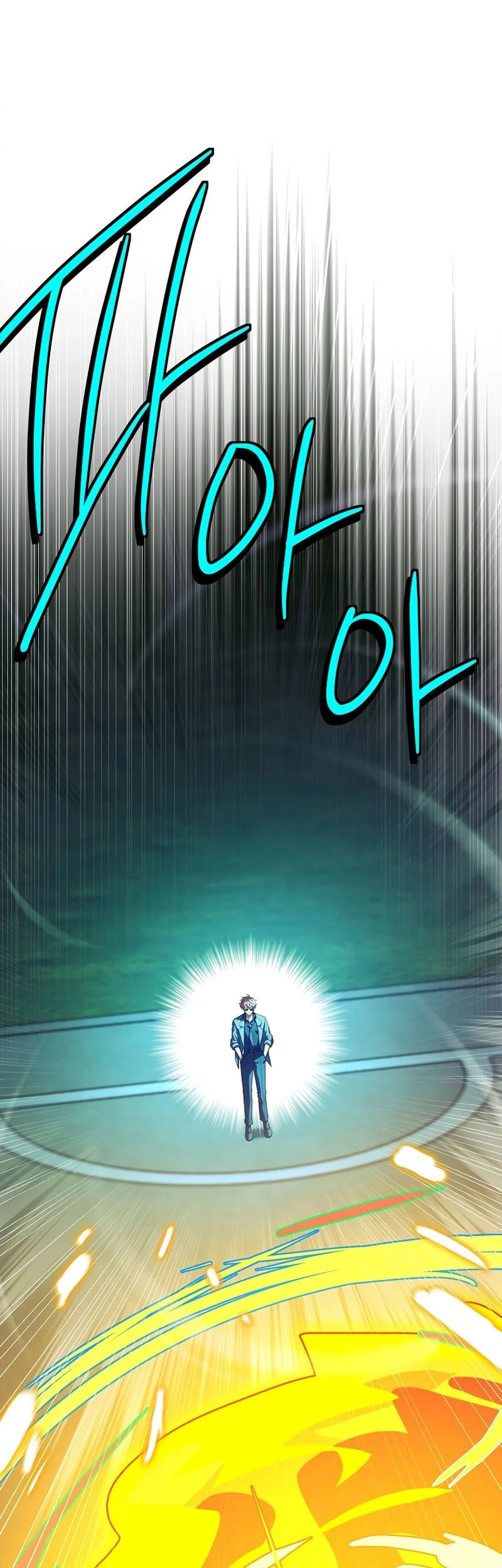 The Legendary Hero Is an Academy Honors Student Chapter 75 - halaman 47