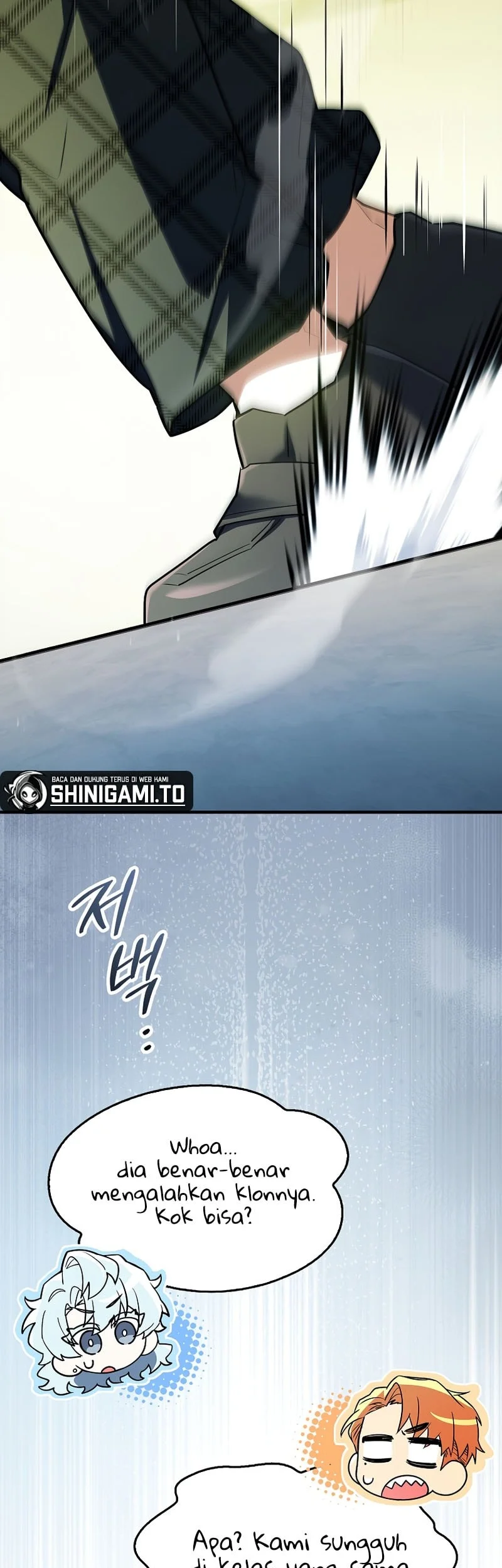 The Legendary Hero Is an Academy Honors Student Chapter 75 - halaman 56