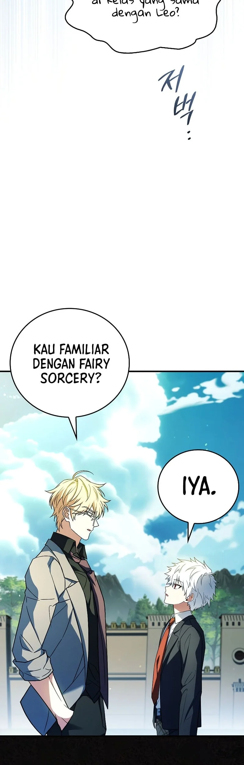 The Legendary Hero Is an Academy Honors Student Chapter 75 - halaman 57