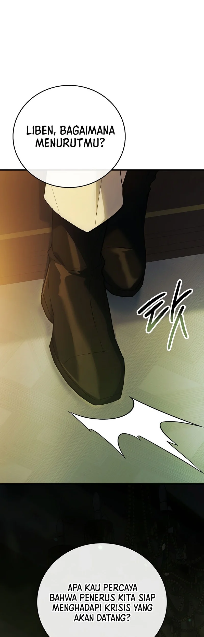 The Legendary Hero Is an Academy Honors Student Chapter 75 - halaman 75
