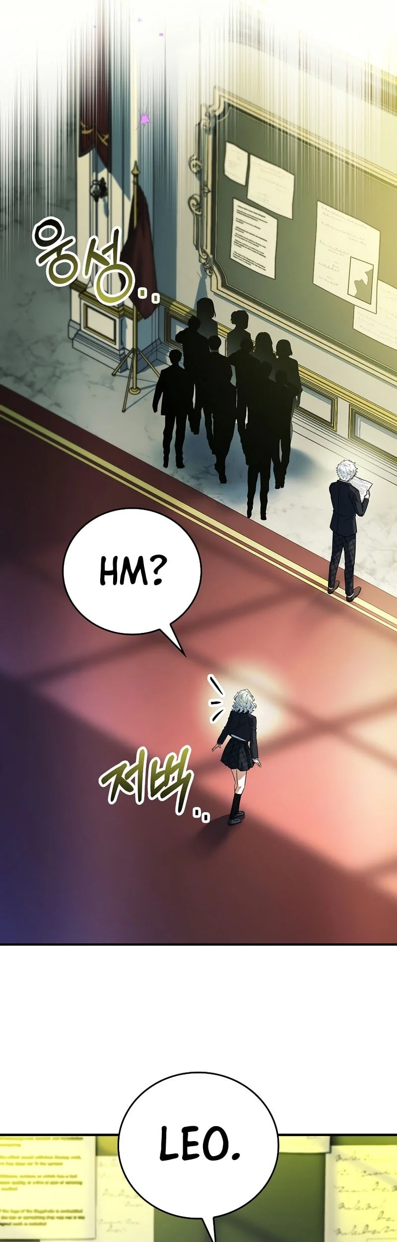 The Legendary Hero Is an Academy Honors Student Chapter 75 - halaman 90