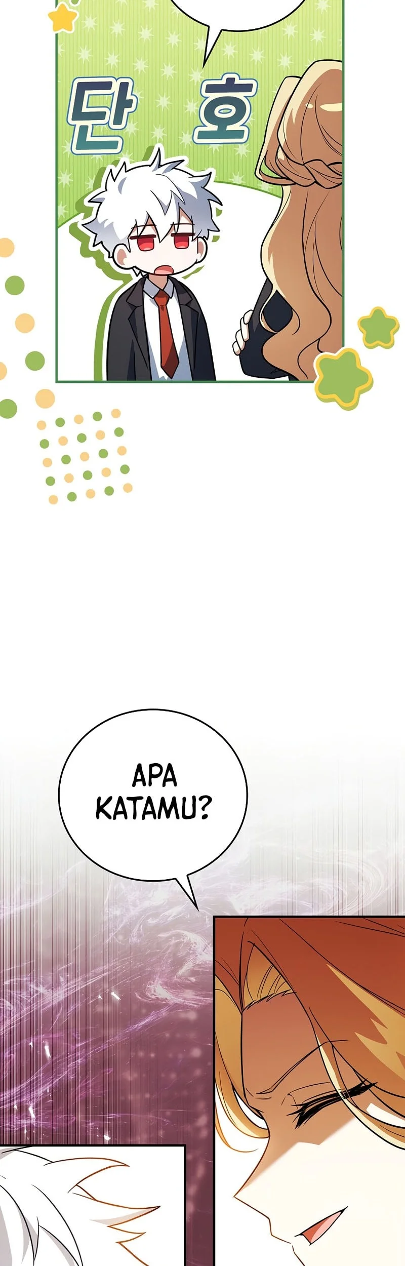 The Legendary Hero Is an Academy Honors Student Chapter 76 - halaman 11