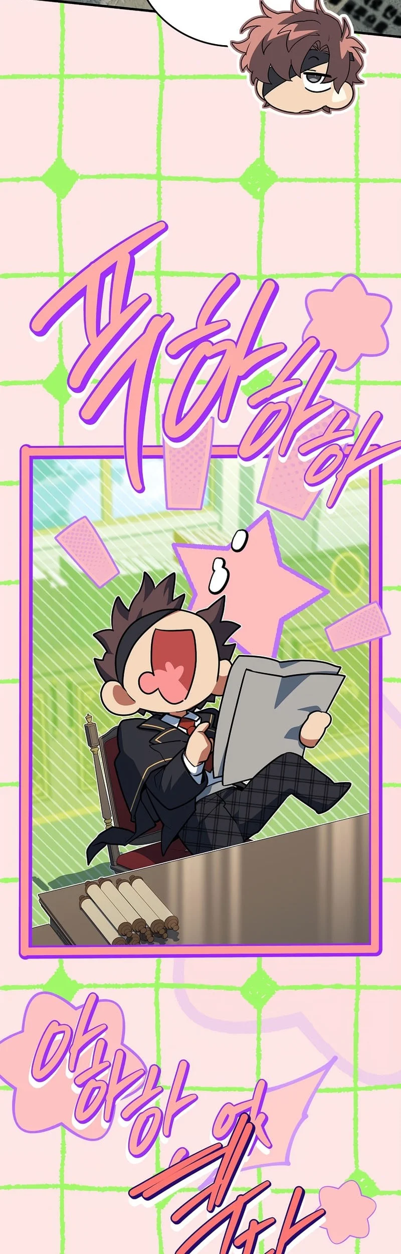The Legendary Hero Is an Academy Honors Student Chapter 76 - halaman 23