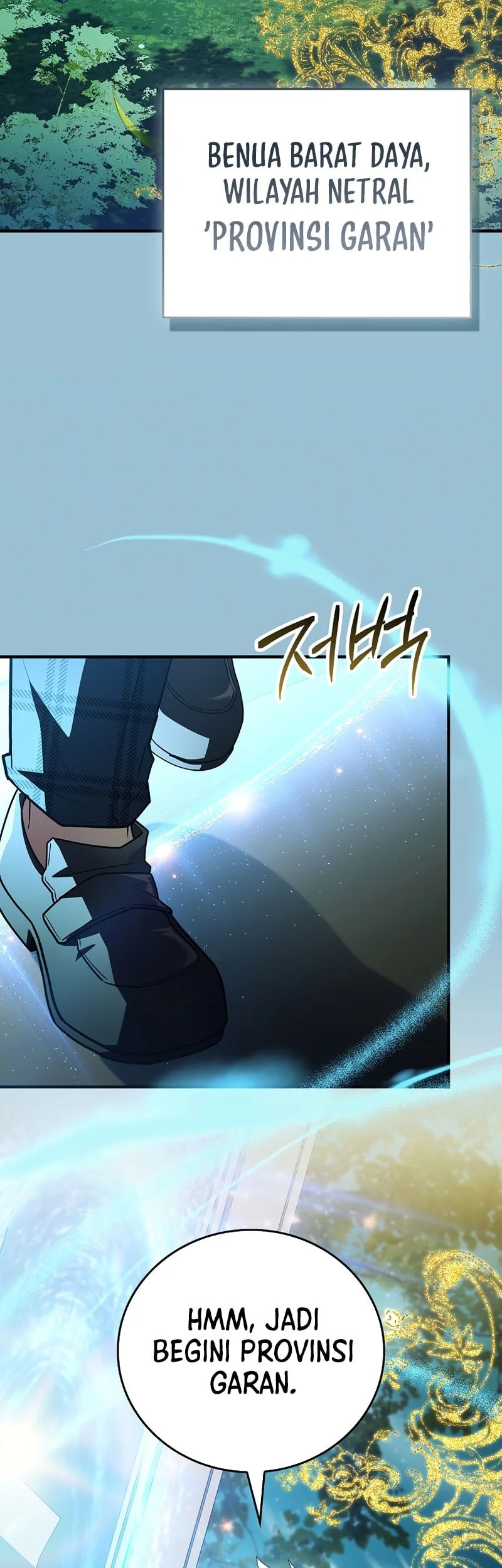 The Legendary Hero Is an Academy Honors Student Chapter 76 - halaman 32