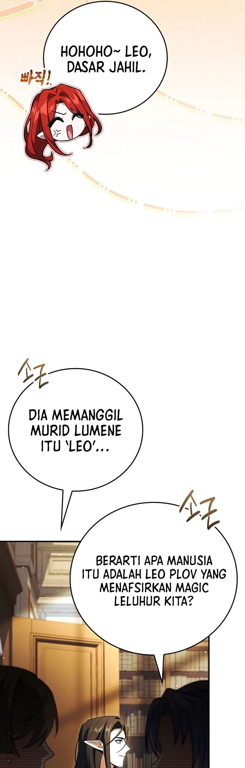 The Legendary Hero Is an Academy Honors Student Chapter 76 - halaman 54