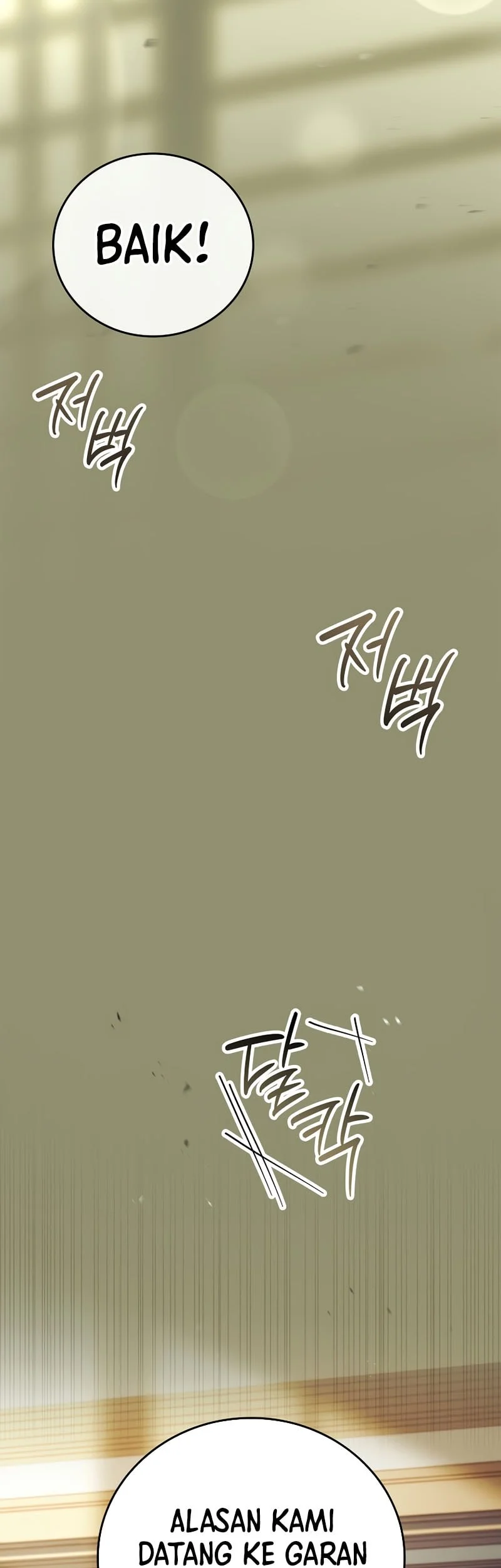 The Legendary Hero Is an Academy Honors Student Chapter 76 - halaman 64