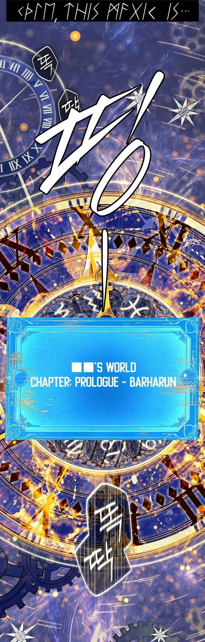 The Legendary Hero Is an Academy Honors Student Chapter 77 - halaman 103