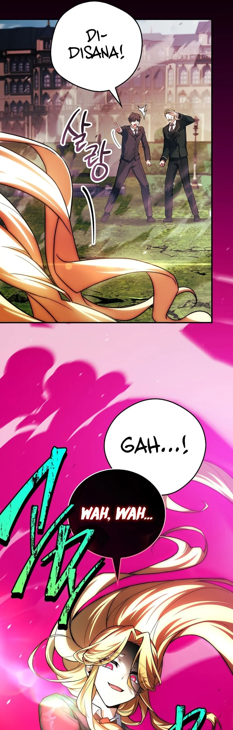 The Legendary Hero Is an Academy Honors Student Chapter 77 - halaman 13