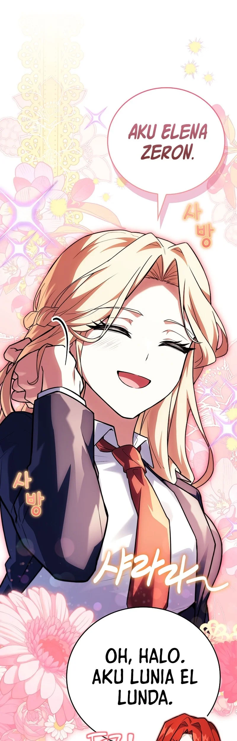 The Legendary Hero Is an Academy Honors Student Chapter 77 - halaman 50
