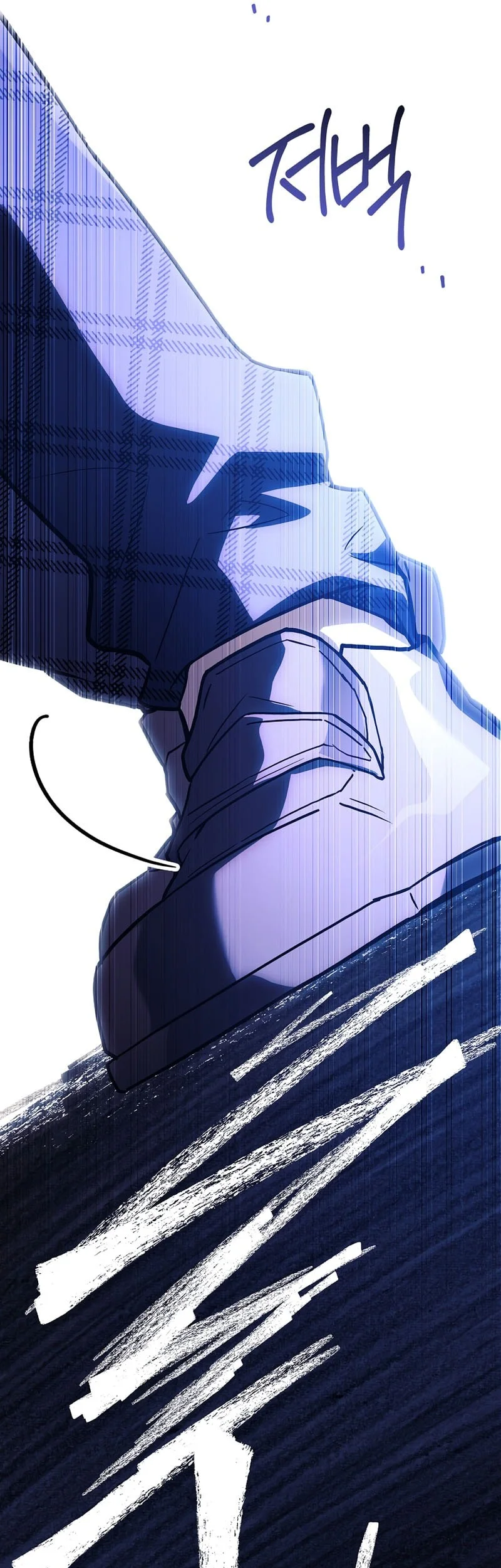 The Legendary Hero Is an Academy Honors Student Chapter 77 - halaman 80