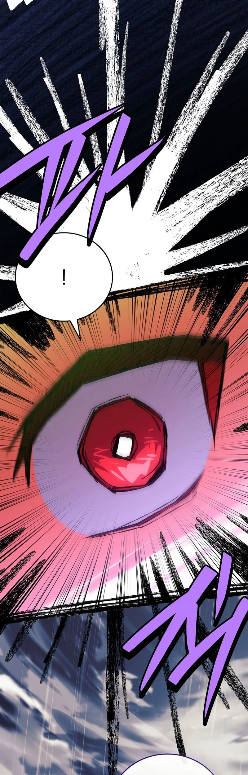 The Legendary Hero Is an Academy Honors Student Chapter 77 - halaman 81