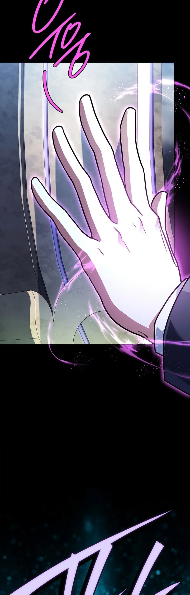 The Legendary Hero Is an Academy Honors Student Chapter 77 - halaman 99