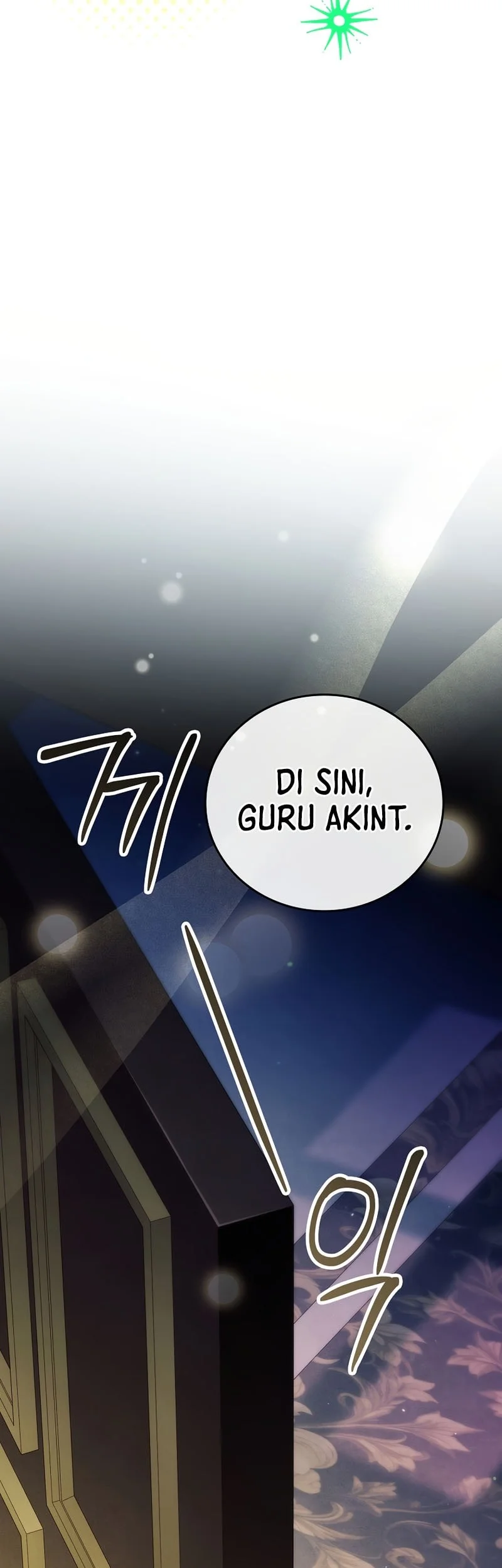 The Legendary Hero Is an Academy Honors Student Chapter 78 - halaman 42