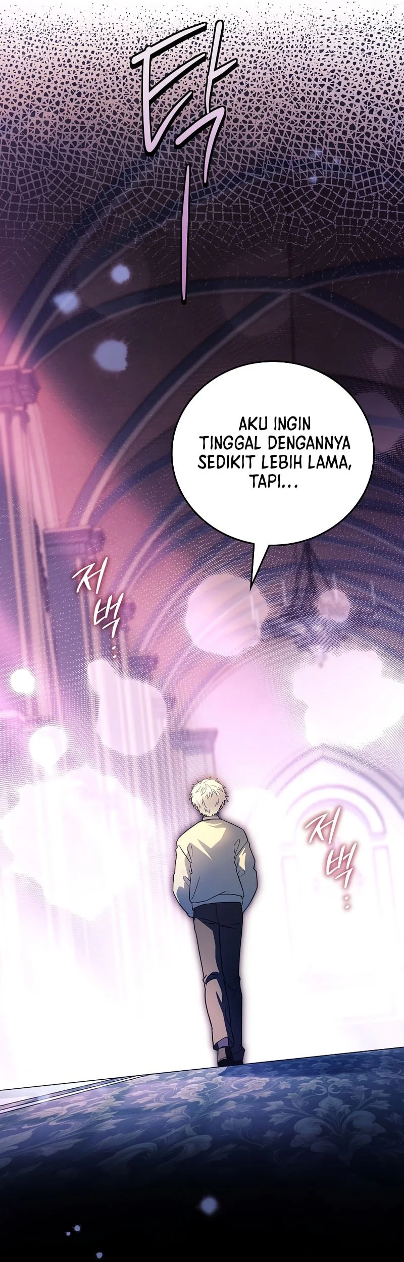 The Legendary Hero Is an Academy Honors Student Chapter 78 - halaman 48
