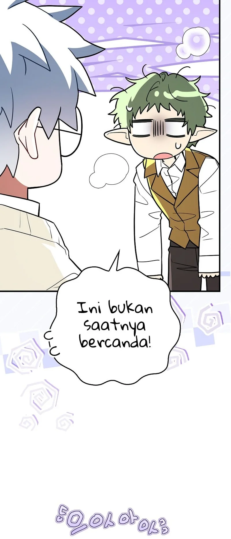 The Legendary Hero Is an Academy Honors Student Chapter 78 - halaman 56
