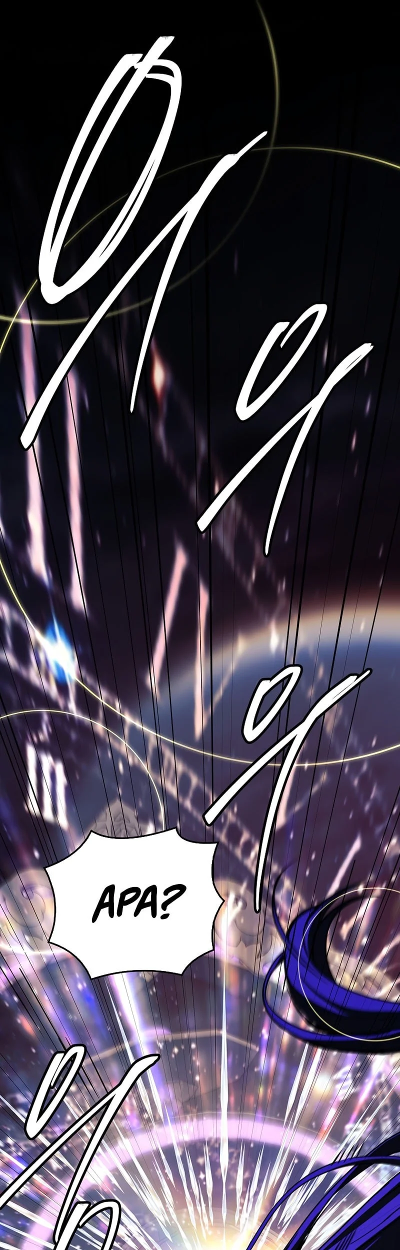 The Legendary Hero Is an Academy Honors Student Chapter 78 - halaman 7
