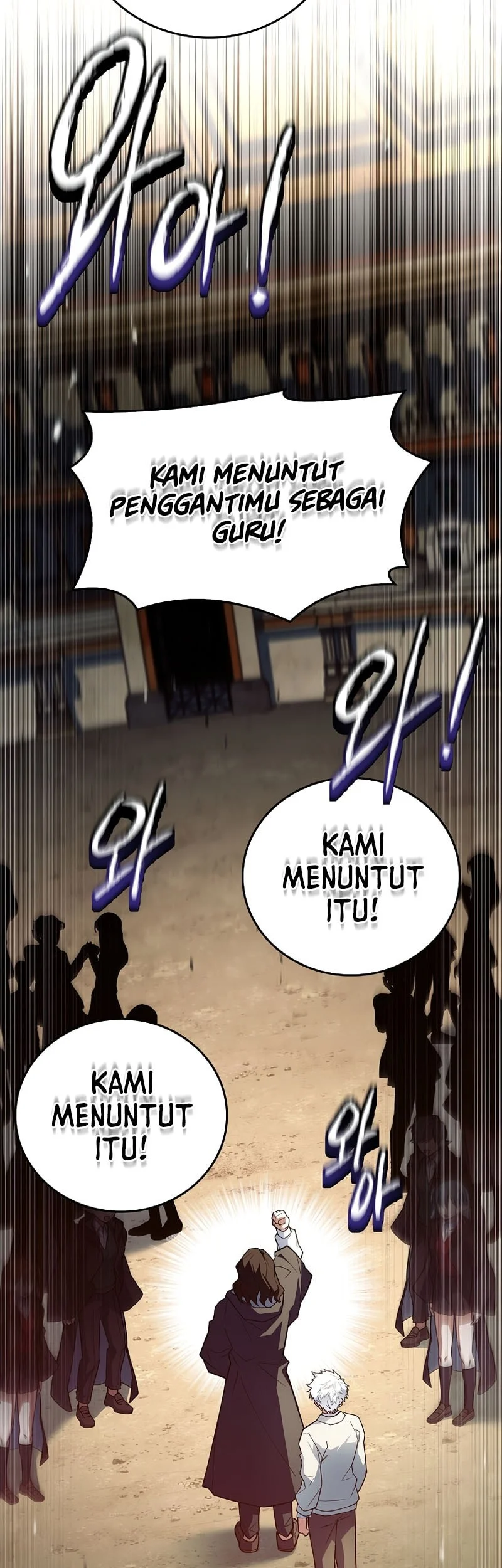 The Legendary Hero Is an Academy Honors Student Chapter 78 - halaman 71