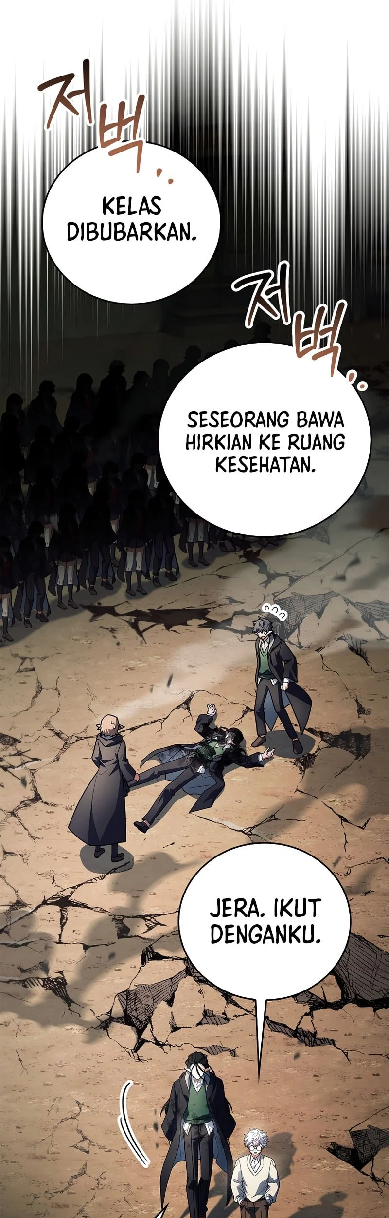 The Legendary Hero Is an Academy Honors Student Chapter 79 - halaman 44