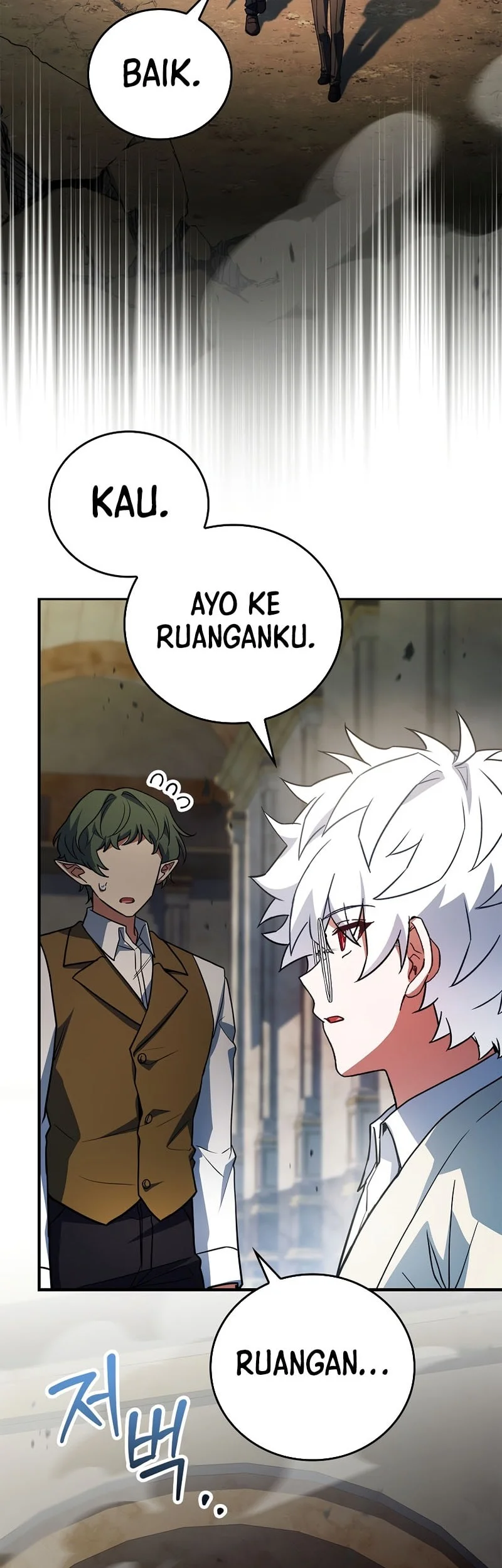 The Legendary Hero Is an Academy Honors Student Chapter 79 - halaman 45