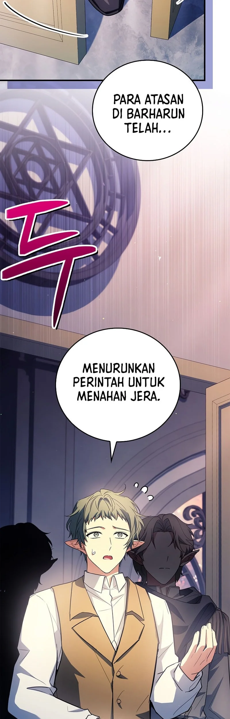 The Legendary Hero Is an Academy Honors Student Chapter 79 - halaman 74
