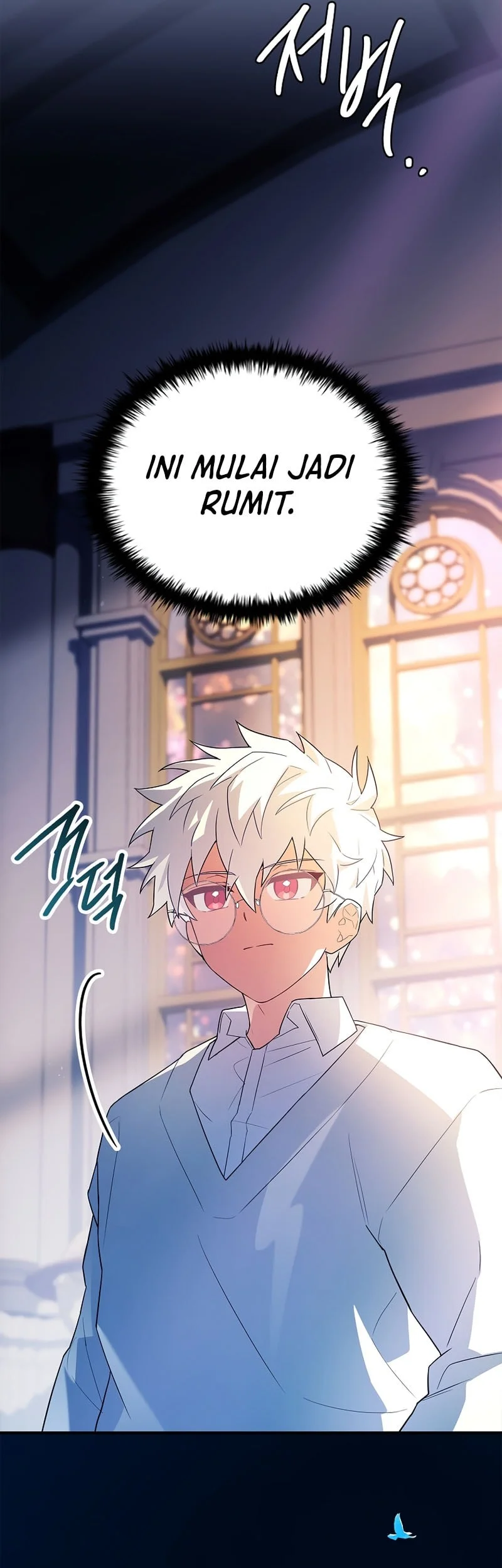 The Legendary Hero Is an Academy Honors Student Chapter 79 - halaman 77