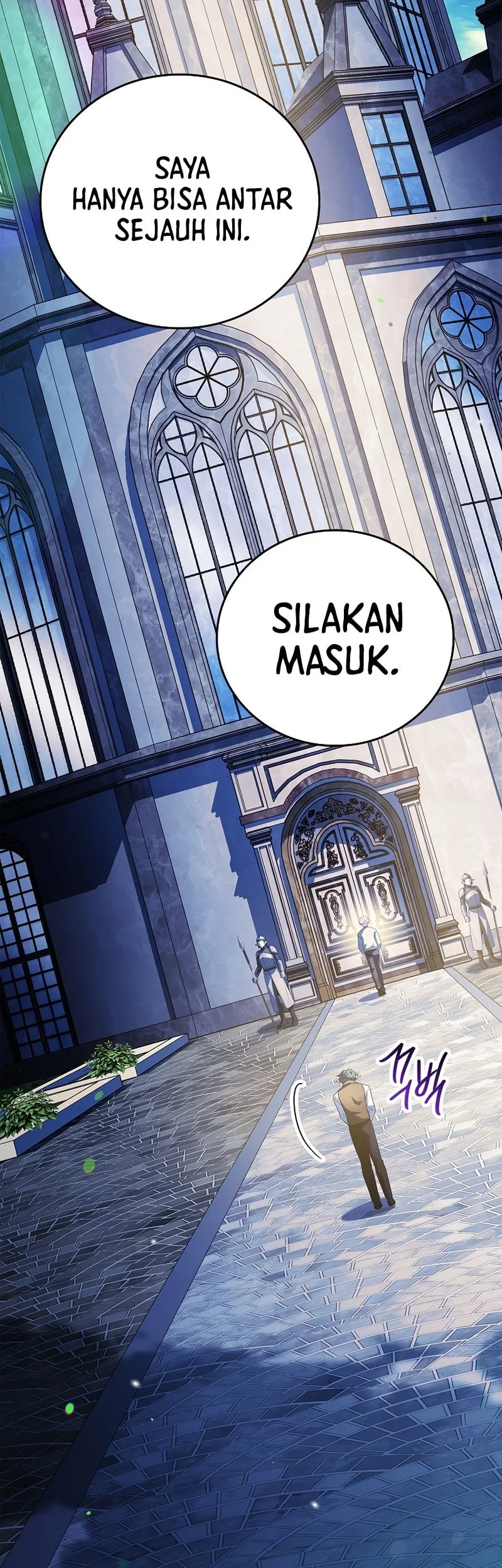 The Legendary Hero Is an Academy Honors Student Chapter 79 - halaman 80