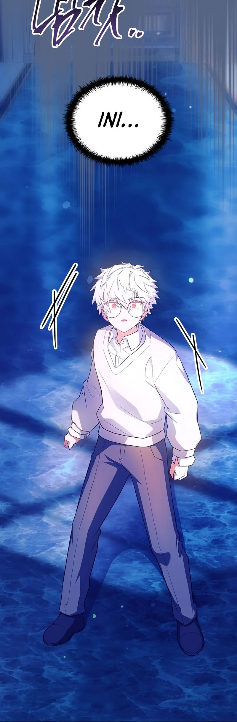 The Legendary Hero Is an Academy Honors Student Chapter 79 - halaman 85