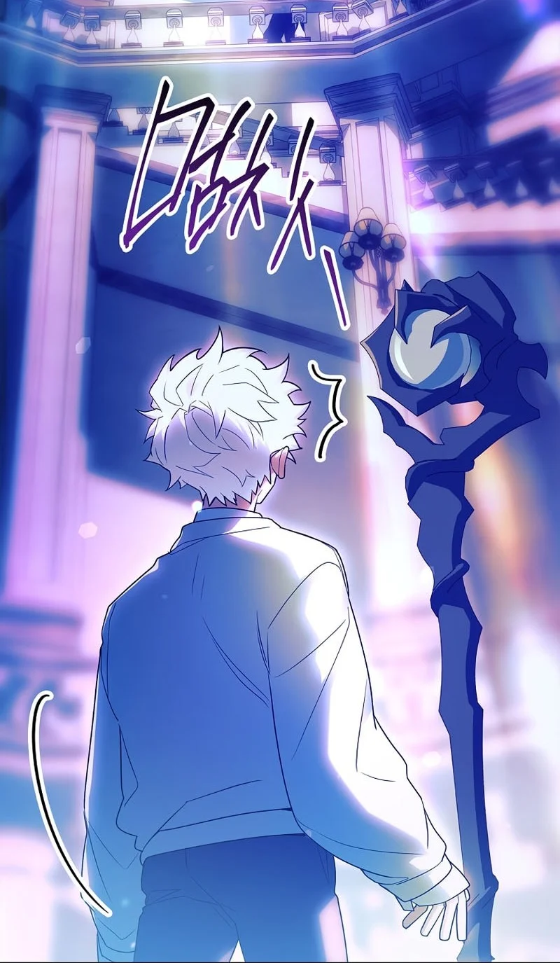 The Legendary Hero Is an Academy Honors Student Chapter 79 - halaman 93