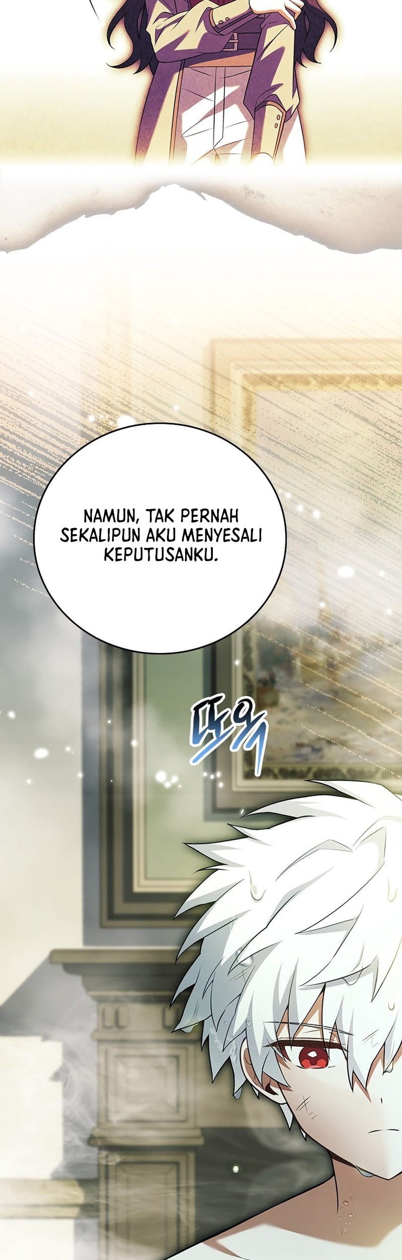 The Legendary Hero Is an Academy Honors Student Chapter 8 - halaman 13