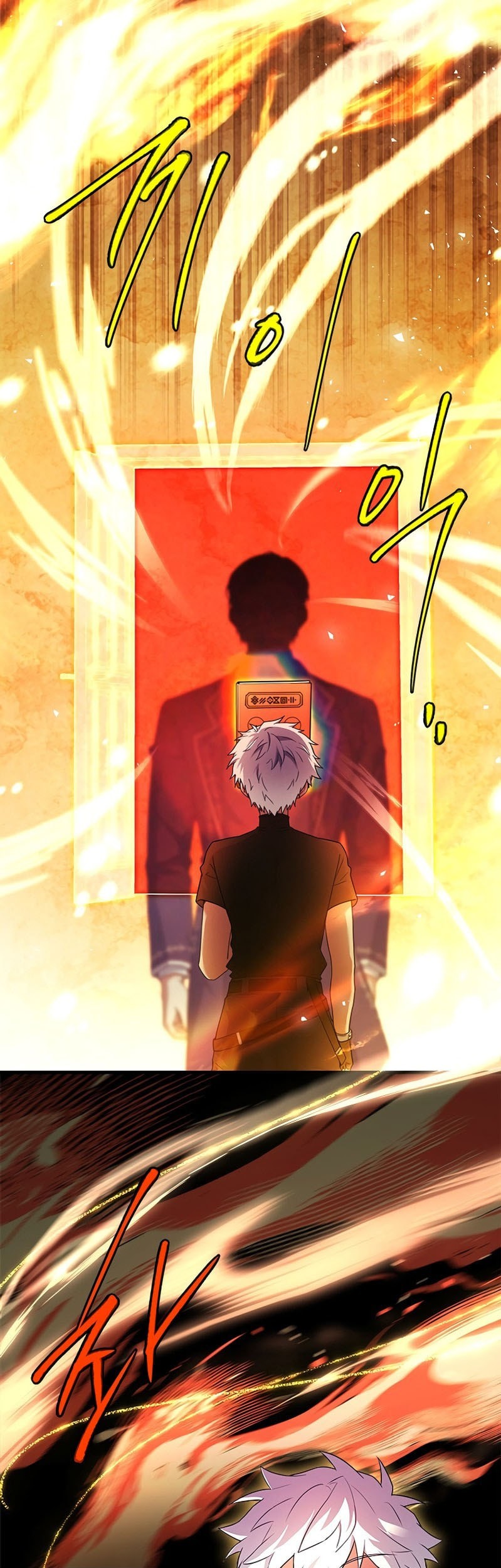 The Legendary Hero Is an Academy Honors Student Chapter 8 - halaman 31