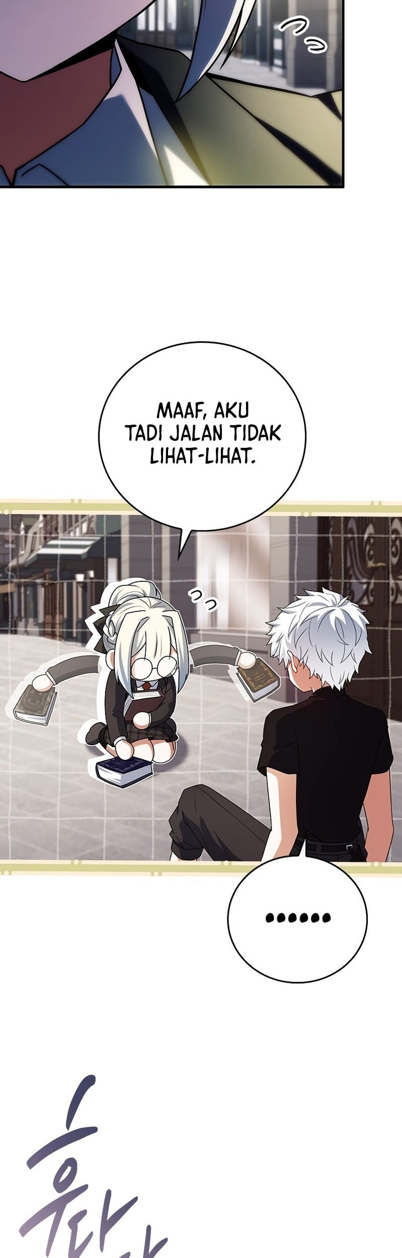 The Legendary Hero Is an Academy Honors Student Chapter 8 - halaman 44