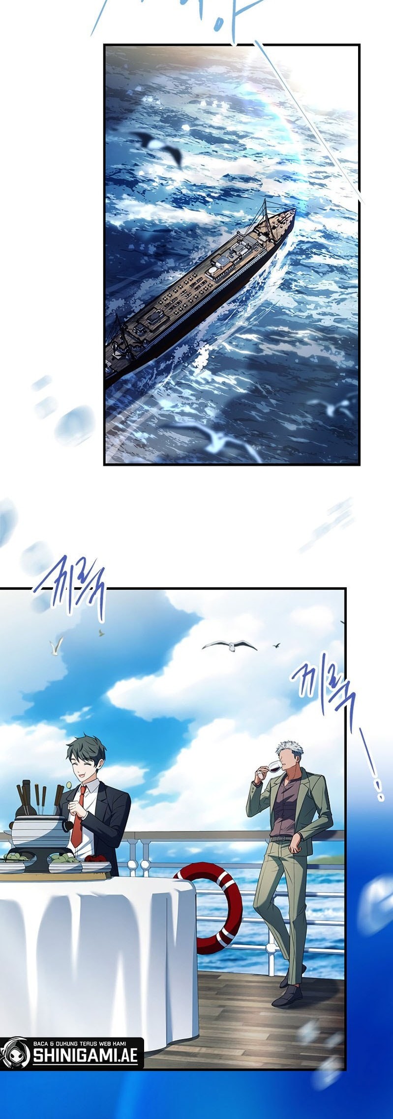 The Legendary Hero Is an Academy Honors Student Chapter 8 - halaman 62