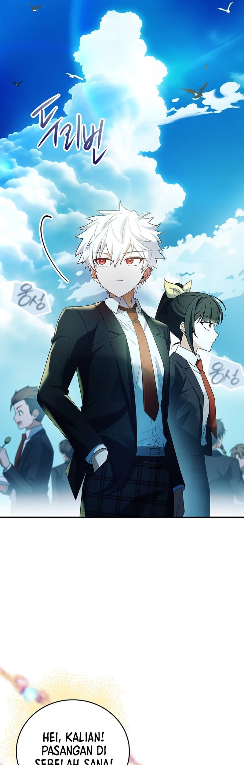 The Legendary Hero Is an Academy Honors Student Chapter 8 - halaman 63